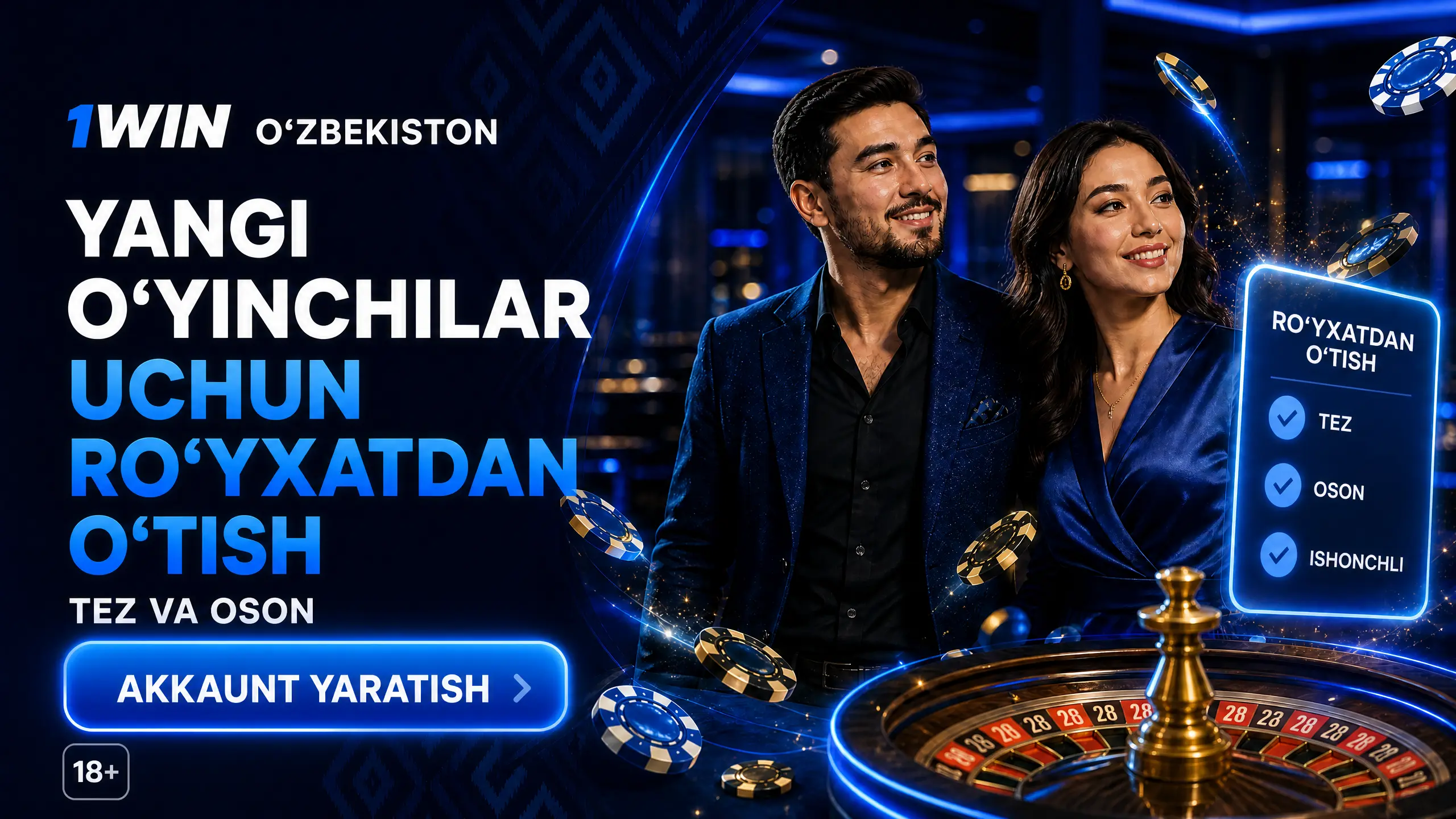 1win-da ro'yxatdan o'tish jarayoni